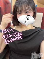長岡デリヘルROOKIE(ルーキー) ゆかり(23)の6月22日写メブログ「新幹線でびゅーん🚄」
