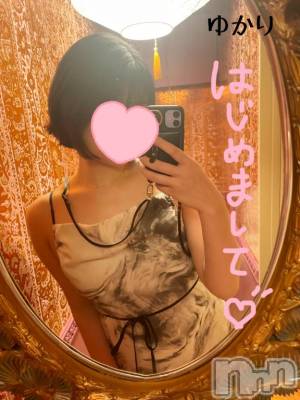 長岡デリヘル ROOKIE(ルーキー) ゆかり(23)の6月20日写メブログ「はじめまして♡」