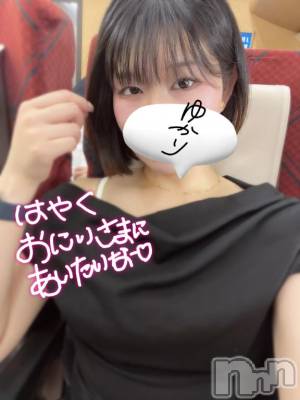 長岡デリヘル ROOKIE(ルーキー) ゆかり(23)の6月22日写メブログ「新幹線でびゅーん🚄」