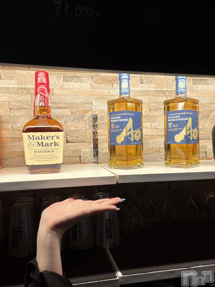 ����������ʥå��������륺�С����饪���ϥ��ܡ���bar���ͻ���(���饪���ϥ��ܡ���С��ӥ��󥷥ޥ�) �ᤤ��2��21���̥�֥�����2��21�� 22��15ʬ�Υ֥�����