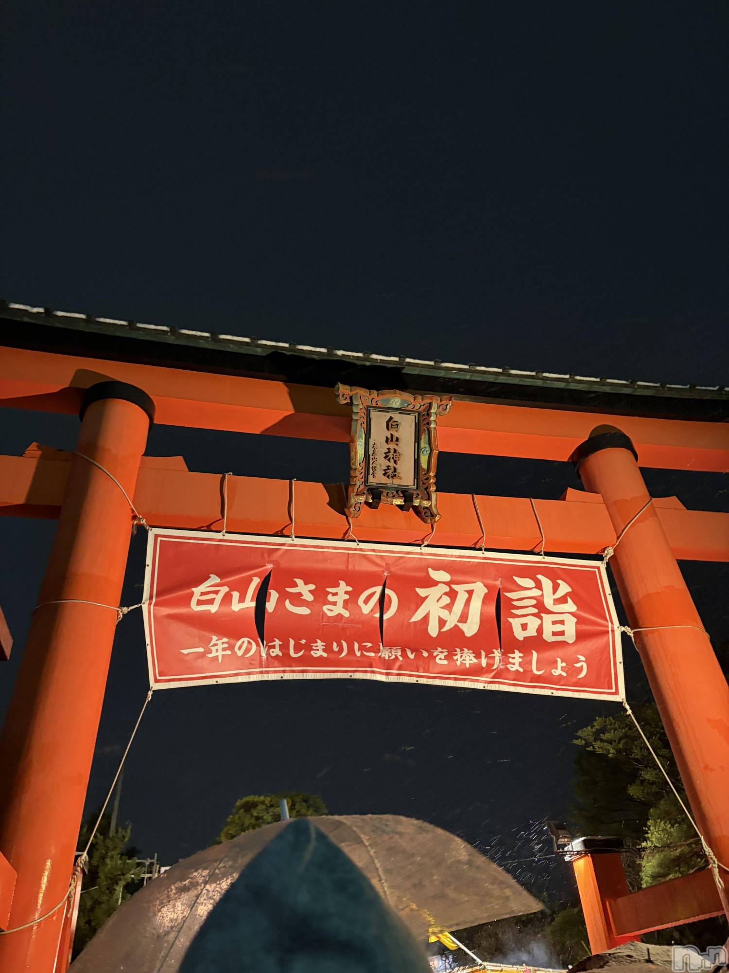 ����������ʥå��������륺�С����饪���ϥ��ܡ���bar���ͻ���(���饪���ϥ��ܡ���С��ӥ��󥷥ޥ�) ��2026ǯ1��2���̥�֥�����ǯ�ۤ���