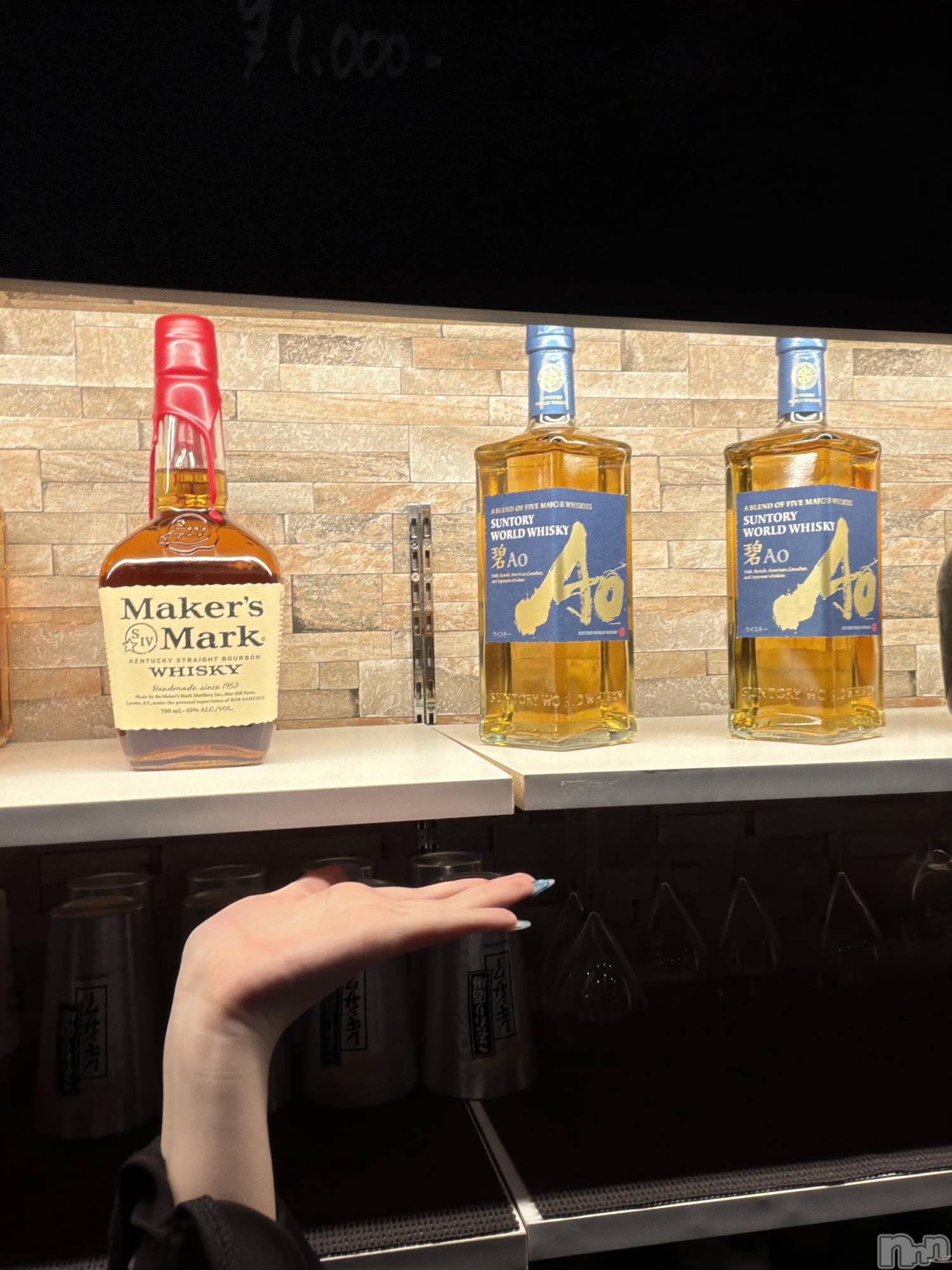 ����������ʥå��������륺�С����饪���ϥ��ܡ���bar���ͻ���(���饪���ϥ��ܡ���С��ӥ��󥷥ޥ�) ��2026ǯ2��21���̥�֥�����2��21�� 22��15ʬ�Υ֥�����