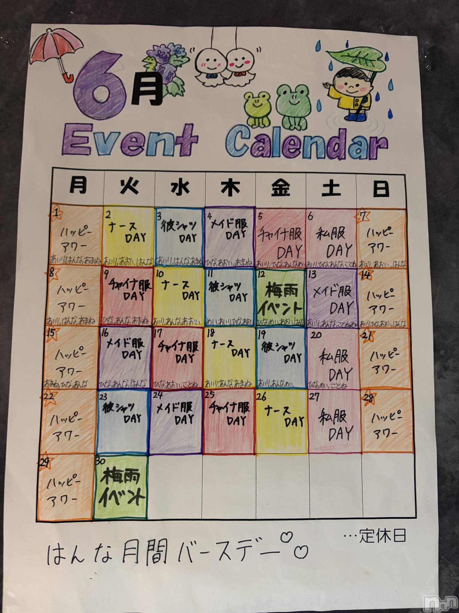 ����������ʥå��������륺�С����饪���ϥ��ܡ���bar���ͻ���(���饪���ϥ��ܡ���С��ӥ��󥷥ޥ�) ��2026ǯ6��13���̥�֥����֥��٥�ȡ�
