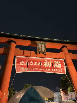 ����������ʥå��������륺�С����饪���ϥ��ܡ���bar���ͻ���(���饪���ϥ��ܡ���С��ӥ��󥷥ޥ�) �ᤤ��1��2���̥�֥�����ǯ�ۤ���