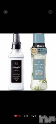 ����������ʥå��������륺�С����饪���ϥ��ܡ���bar���ͻ���(���饪���ϥ��ܡ���С��ӥ��󥷥ޥ�) �ᤤ��4��20���̥�֥�����4��20�� 18��13ʬ�Υ֥�����