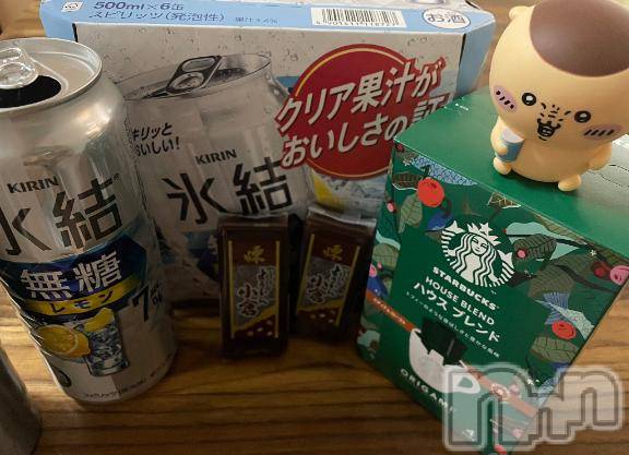 長岡人妻デリヘルBIANCA～主人の知らない私～長岡店(ビアンカナガオカテン) 楠　カレン(28)の8月19日写メブログ「🈵🈵🈵」