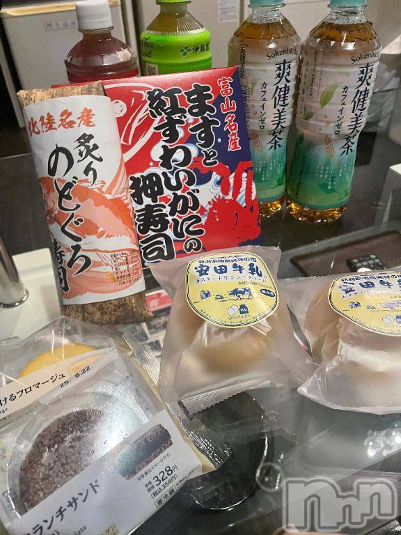 長岡人妻デリヘルBIANCA～主人の知らない私～長岡店(ビアンカナガオカテン) 楠　カレン(28)の8月22日写メブログ「✨御礼✨」