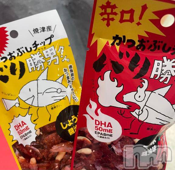 長岡人妻デリヘルBIANCA～主人の知らない私～長岡店(ビアンカナガオカテン) 楠　カレン(28)の8月29日写メブログ「🎌出勤🎌」
