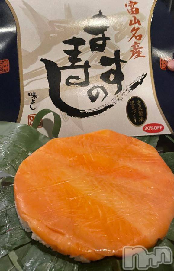 長岡デリヘルBIANCA~主人の知らない私~長岡店(ビアンカナガオカテン) 楠 カレン(28)の10月2日写メブログ「Ⅸ⇨Ⅹ」