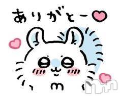 長岡デリヘルBIANCA～主人の知らない私～長岡店(ビアンカナガオカテン) 楠　カレン(28)の11月14日写メブログ「結果発表～！」