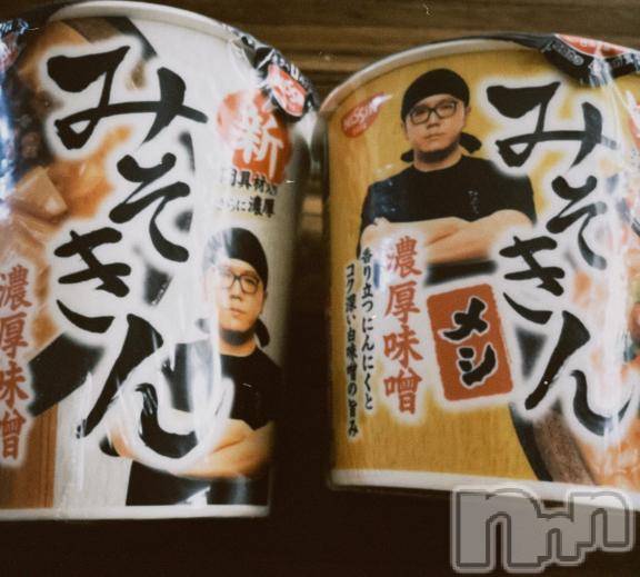 長岡デリヘルBIANCA～主人の知らない私～長岡店(ビアンカナガオカテン)楠　カレン(28)の2025年10月3日写メブログ「卍🍜卍」