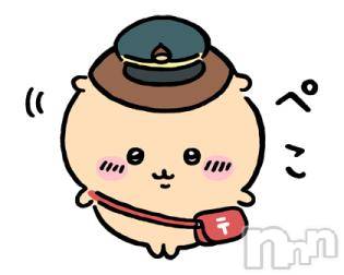 長岡デリヘルBIANCA～主人の知らない私～長岡店(ビアンカナガオカテン)楠　カレン(28)の2025年10月17日写メブログ「ハレヤハ～」