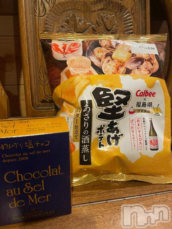 長岡デリヘルBIANCA～主人の知らない私～長岡店(ビアンカナガオカテン)楠　カレン(28)の2025年11月15日写メブログ「🐚🐚🐚」