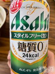 長岡デリヘルBIANCA～主人の知らない私～長岡店(ビアンカナガオカテン) 楠　カレン(28)の9月3日写メブログ「💫ご褒美💫」