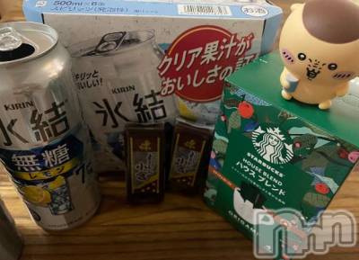 長岡人妻デリヘル BIANCA～主人の知らない私～長岡店(ビアンカナガオカテン) 楠　カレン(28)の8月19日写メブログ「🈵🈵🈵」