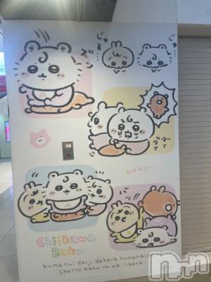 長岡デリヘル BIANCA～主人の知らない私～長岡店(ビアンカナガオカテン) 楠　カレン(28)の9月16日写メブログ「✈️✈️✈️」