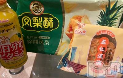 長岡デリヘル BIANCA～主人の知らない私～長岡店(ビアンカナガオカテン) 楠　カレン(28)の9月21日写メブログ「🦀上海🦀」