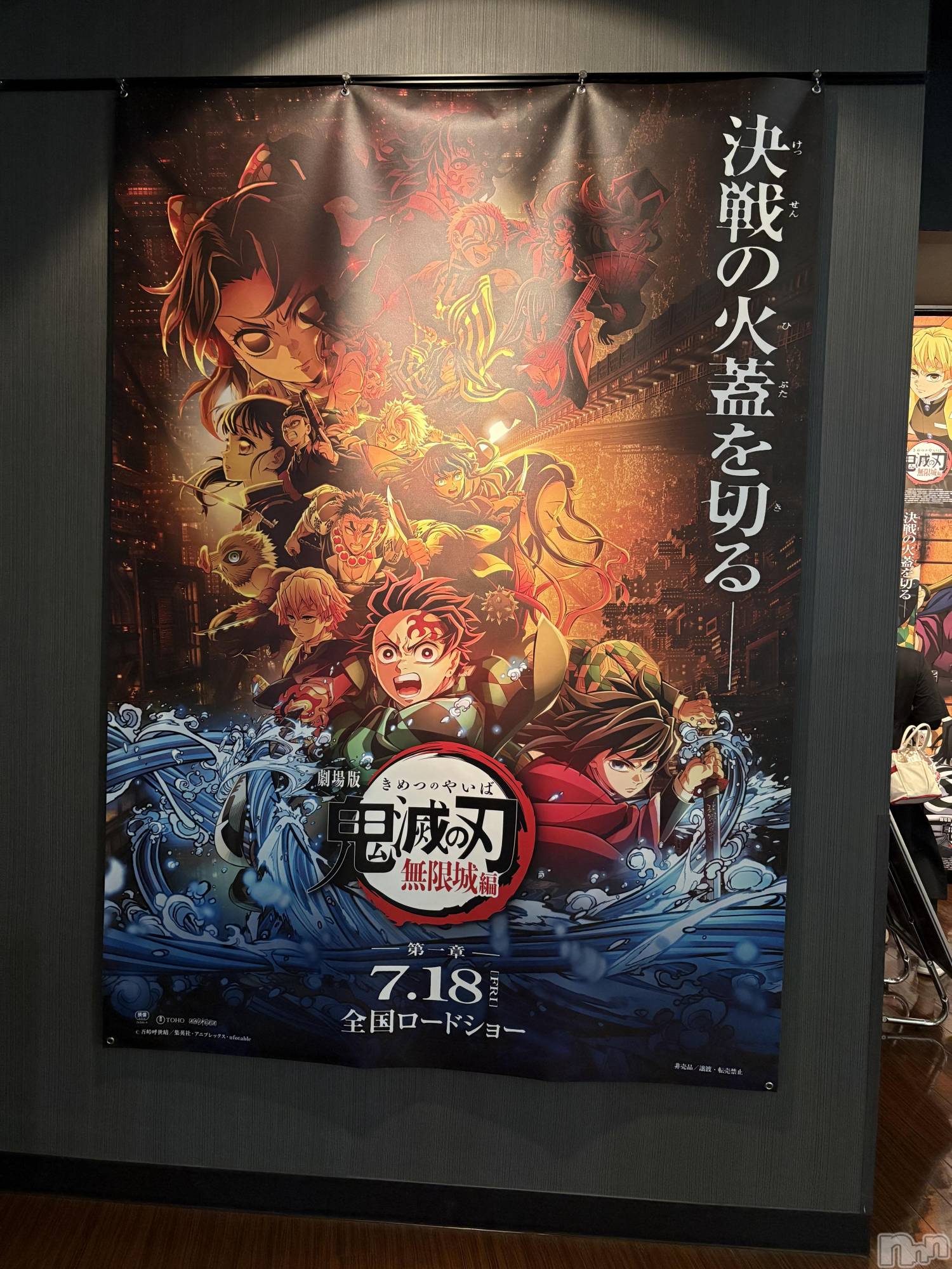 ʥå륺СʥåBar Peace(ʥåС ԡ) 2025ǯ719̥֥🍿🎬