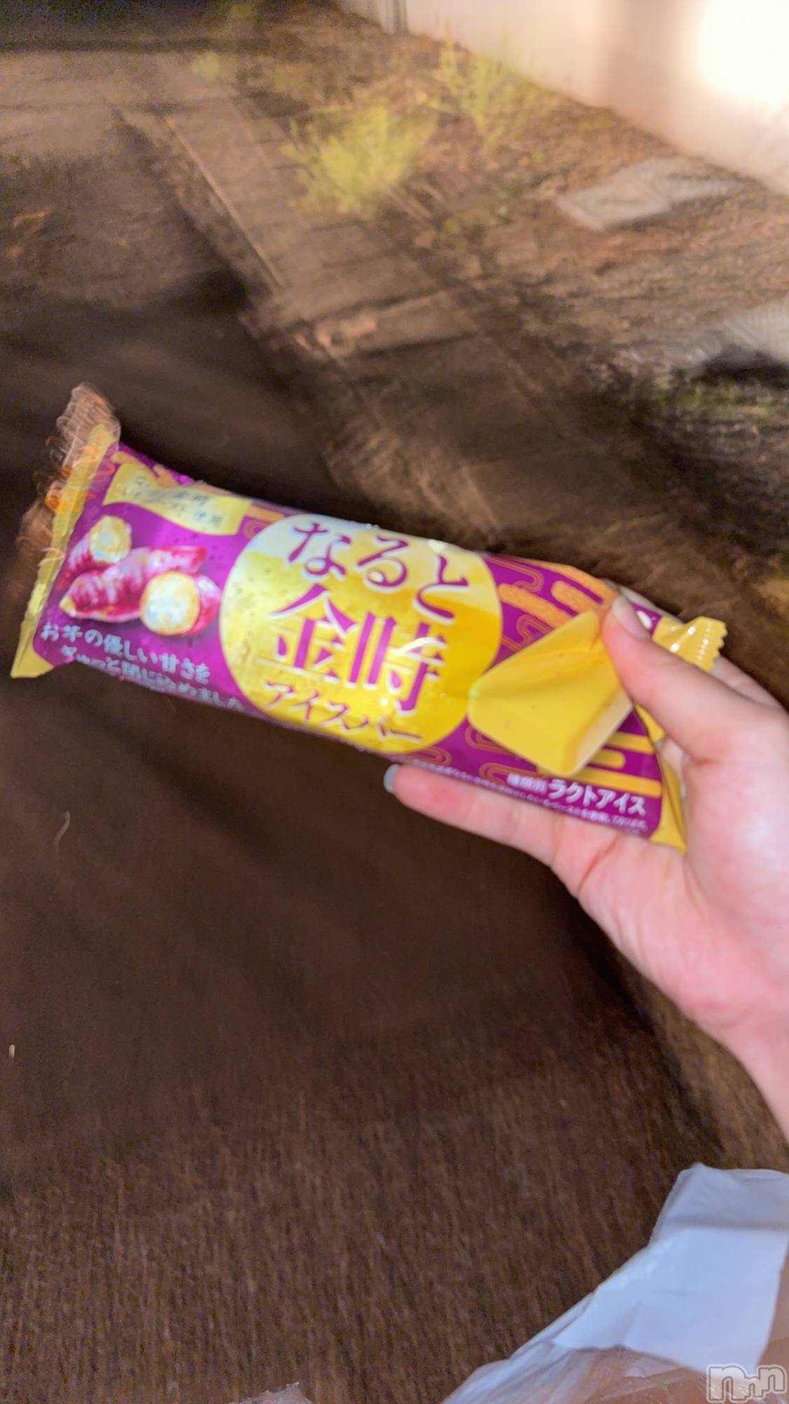 ʥå륺СʥåBar Peace(ʥåС ԡ) 2025ǯ919̥֥🍠🍨