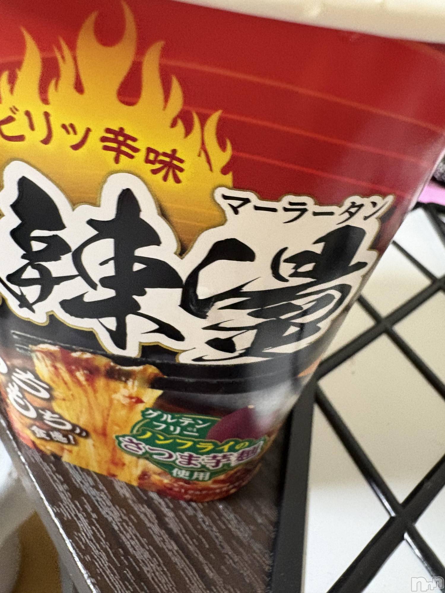 ʥå륺СʥåBar Peace(ʥåС ԡ) 2025ǯ1111̥֥🌶️💥🥺