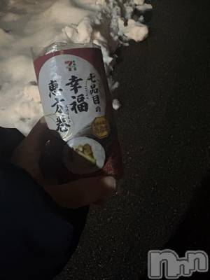 ����������ʥå��������륺�С����ʥå�Bar Peace(���ʥå��С� �ԡ���) �ޤʤ�2��4���̥�֥�����👹🥜��