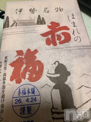 ����������ʥå��������륺�С����ʥå�Bar Peace(���ʥå��С� �ԡ���) �ޤʤ�5��3���̥�֥����֤�������