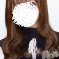まな さんのプロフィール画像