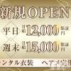 HEAVEN-Lee ꤢս1〜13〜OK