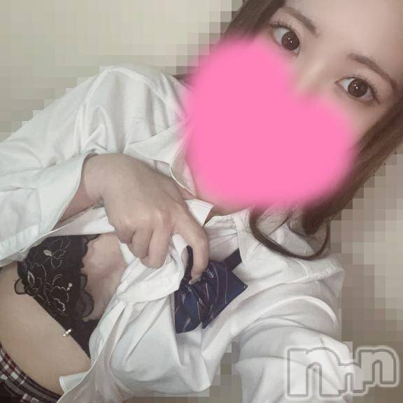 新潟デリヘルMinx(ミンクス) 鈴音【新人】(20)の6月23日写メブログ「会いたいって言って🩷」