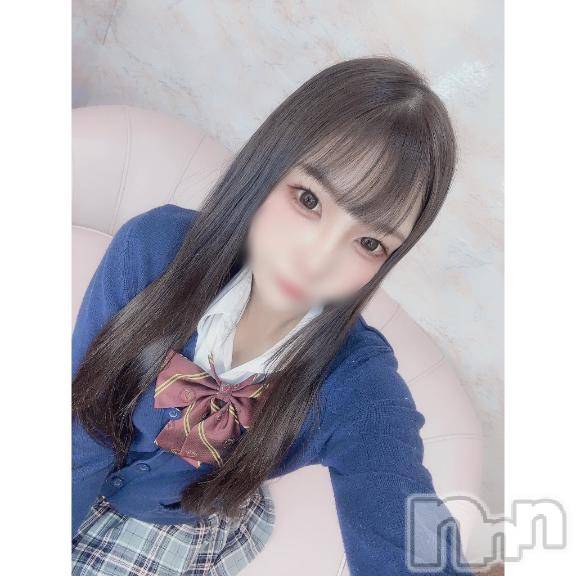 長岡デリヘルROOKIE(ルーキー) らい☆プラチナ(22)の6月28日写メブログ「ありがとう♡」