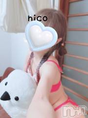 柏崎デリヘルデリヘル柏崎【柏崎唯一のデリヘル！地元新潟女性と会える店】(デリヘルカシワザキ) 【新人】にこ(25)の7月17日写メブログ「海の日🌊」