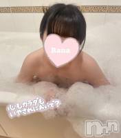 新潟デリヘル 新潟デリヘル倶楽部(ニイガタデリヘルクラブ) らな(21)の写メブログ「」