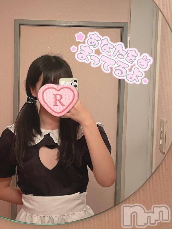 新潟デリヘル新潟デリヘル倶楽部(ニイガタデリヘルクラブ)らな(21)の2025年8月14日写メブログ「どエロメイドらしい☺️💖」