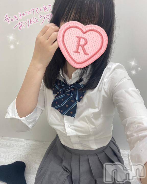 新潟デリヘル新潟デリヘル倶楽部(ニイガタデリヘルクラブ)らな(21)の2025年8月16日写メブログ「着衣えちえち💖」