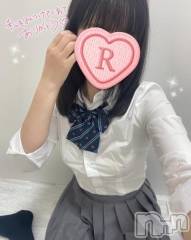 新潟デリヘル新潟デリヘル倶楽部(ニイガタデリヘルクラブ) らな(21)の8月16日写メブログ「着衣えちえち💖」
