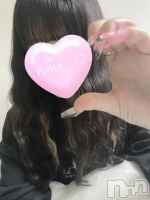 新潟デリヘル 新潟デリヘル倶楽部(ニイガタデリヘルクラブ) らな(21)の7月3日写メブログ「スケベな隣人」