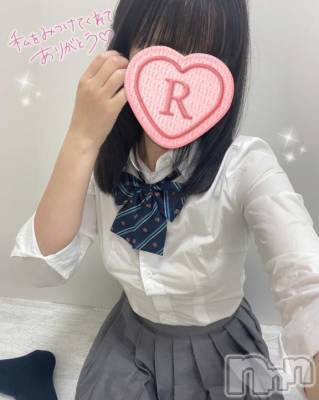 新潟デリヘル 新潟デリヘル倶楽部(ニイガタデリヘルクラブ) らな(21)の8月16日写メブログ「着衣えちえち💖」