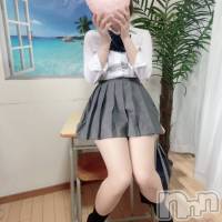 らな