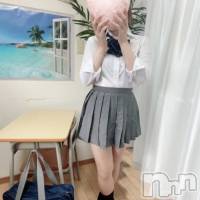 らな