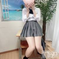 らな