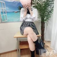 らな