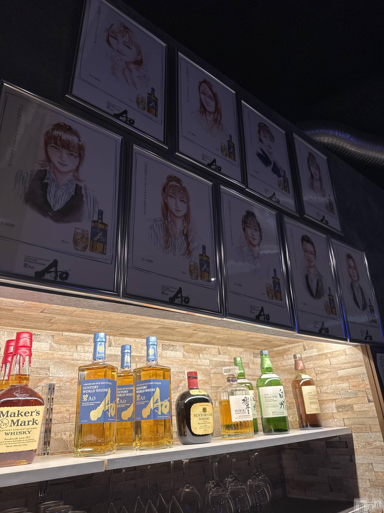 ʥå륺С饪ϥܡbarͻ(饪ϥܡСӥ󥷥ޥ) 2025ǯ1113̥֥1113