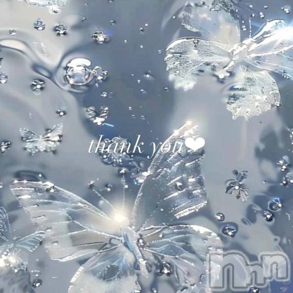 長岡デリヘルROOKIE(ルーキー)るり☆プラチナ(23)の2025年11月11日写メブログ「11/10お礼💓」