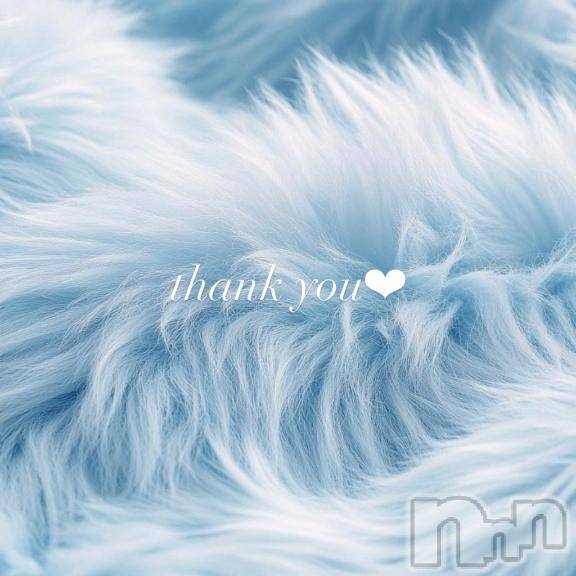 長岡デリヘルROOKIE(ルーキー)るり☆プラチナ(23)の2025年11月12日写メブログ「11/11 お礼&お詫び🙇🥲」