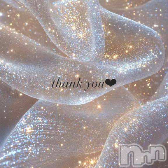 長岡デリヘルROOKIE(ルーキー)るり☆プラチナ(23)の2025年12月9日写メブログ「12/9 お礼💜」