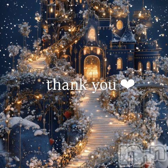 長岡デリヘルROOKIE(ルーキー)るり☆プラチナ(23)の2026年1月11日写メブログ「1/9 お礼💛」