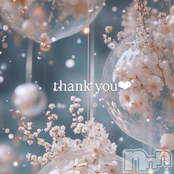 長岡デリヘルROOKIE(ルーキー)るり☆プラチナ(23)の2026年1月15日写メブログ「1/12 お礼💜」