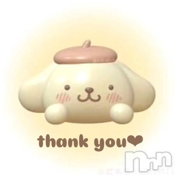 長岡デリヘルROOKIE(ルーキー)るり☆プラチナ(23)の2026年2月25日写メブログ「2/24 お礼💛」