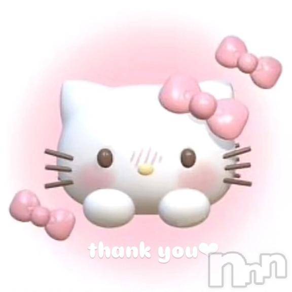 長岡デリヘルROOKIE(ルーキー)るり☆プラチナ(23)の2026年3月29日写メブログ「3/28 お礼❤️」