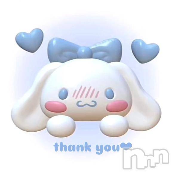 長岡デリヘルROOKIE(ルーキー)るり☆プラチナ(23)の2026年3月31日写メブログ「3/30 お礼🩵」